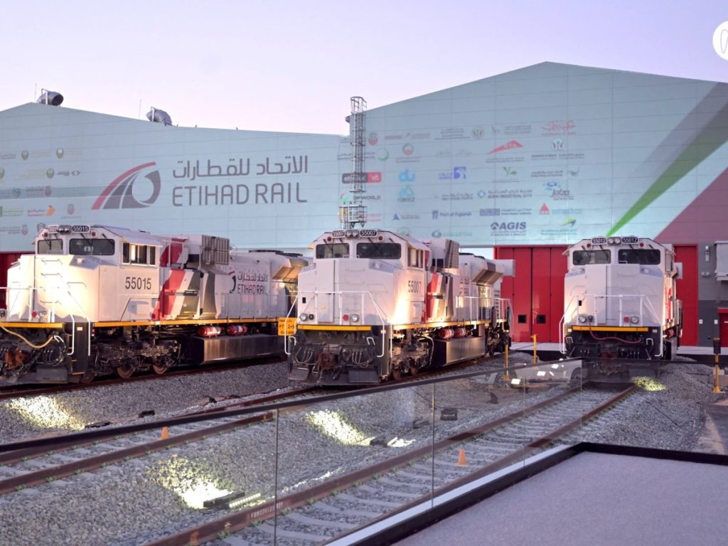 UAE National Railway Network